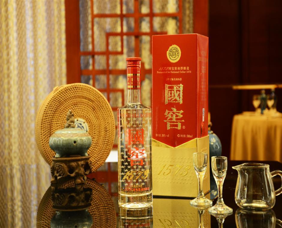 国窖1573  52°