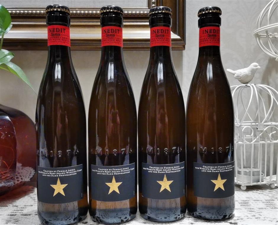 大星（西班牙）