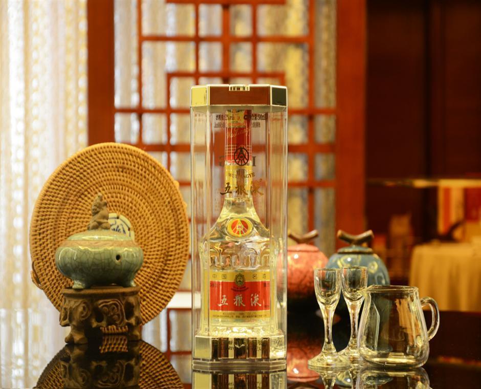 五粮液39°