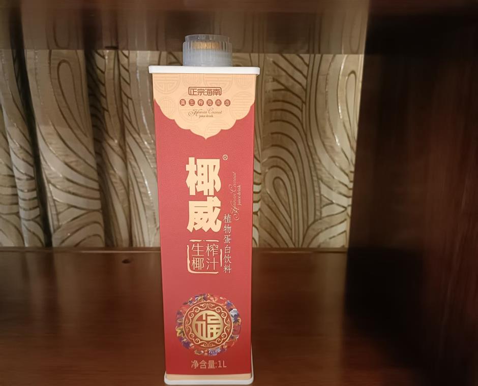 椰威鲜榨椰汁（1000ml）