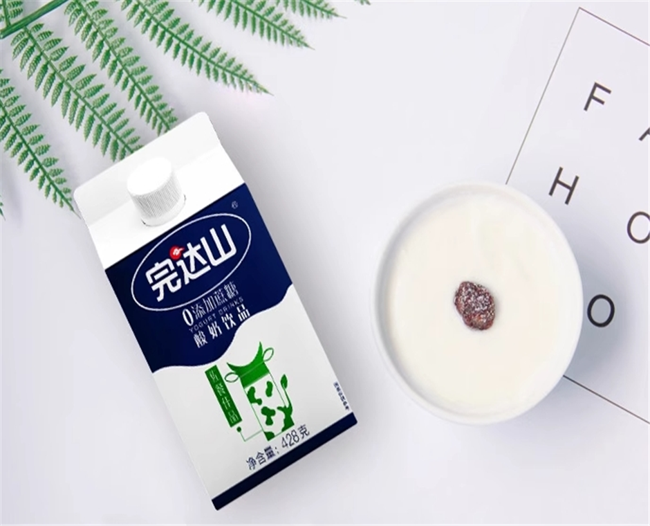 完达山酸奶 (0糖)