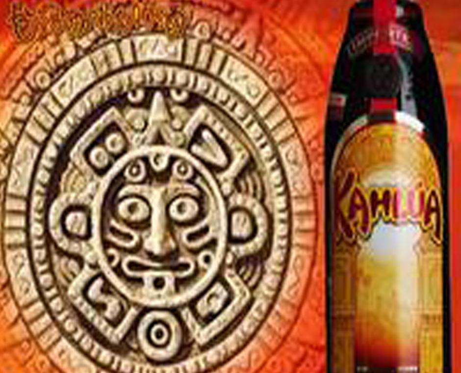 甘露咖啡酒（瓶）