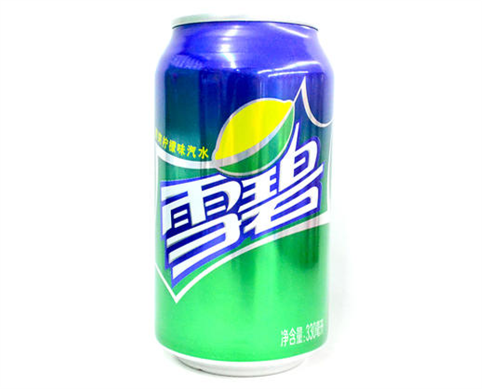 雪碧330毫升