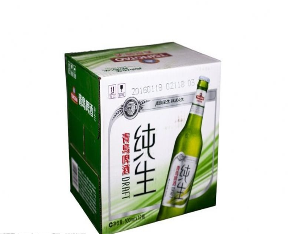 青岛纯生