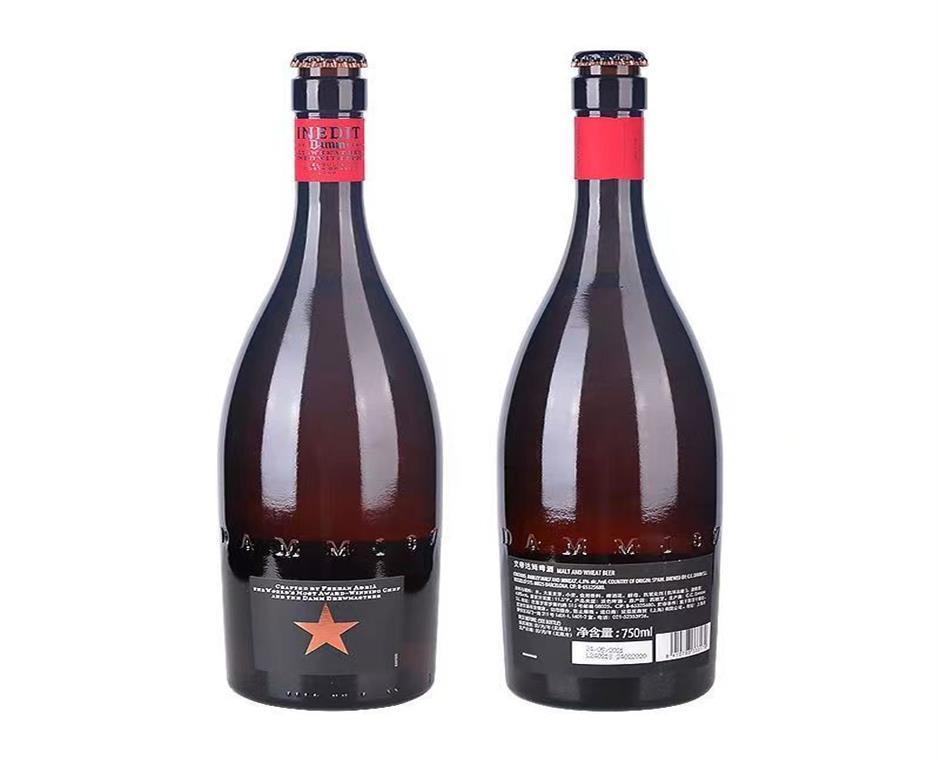 大星啤酒