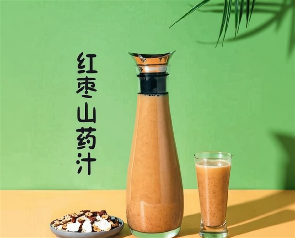 红枣山药汁