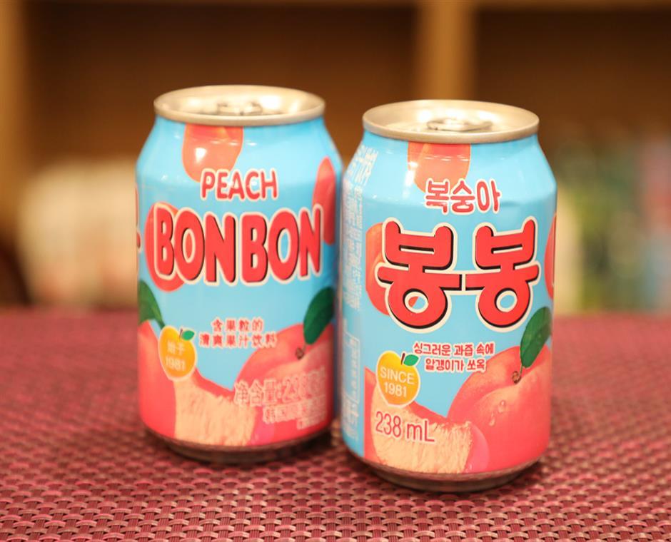 韩式桃味果汁