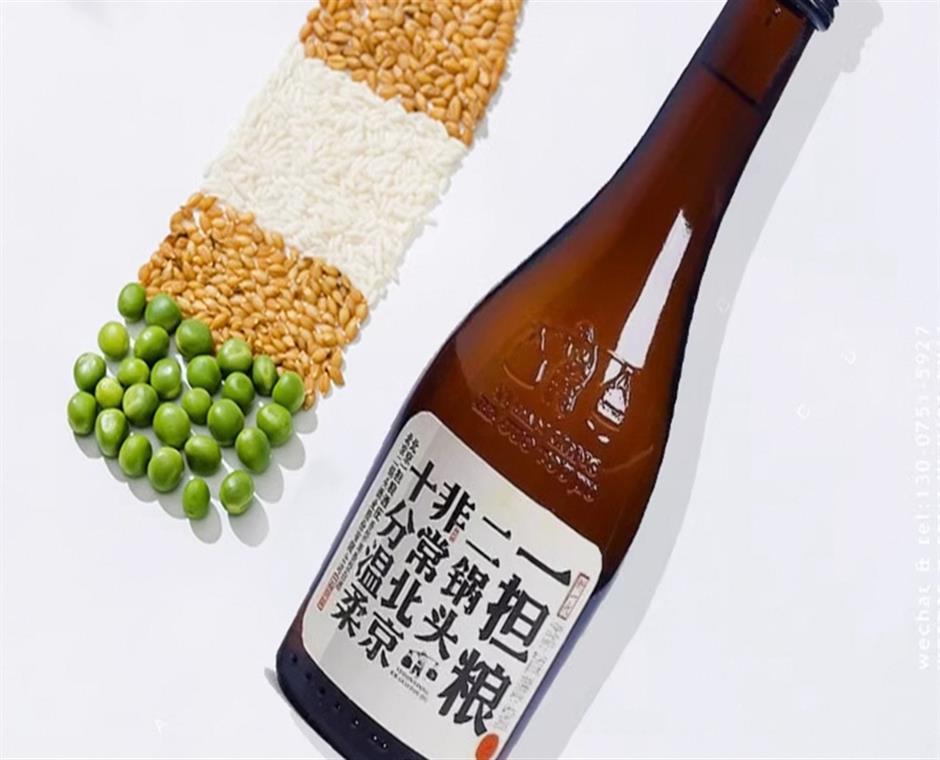 一担粮（半斤装）