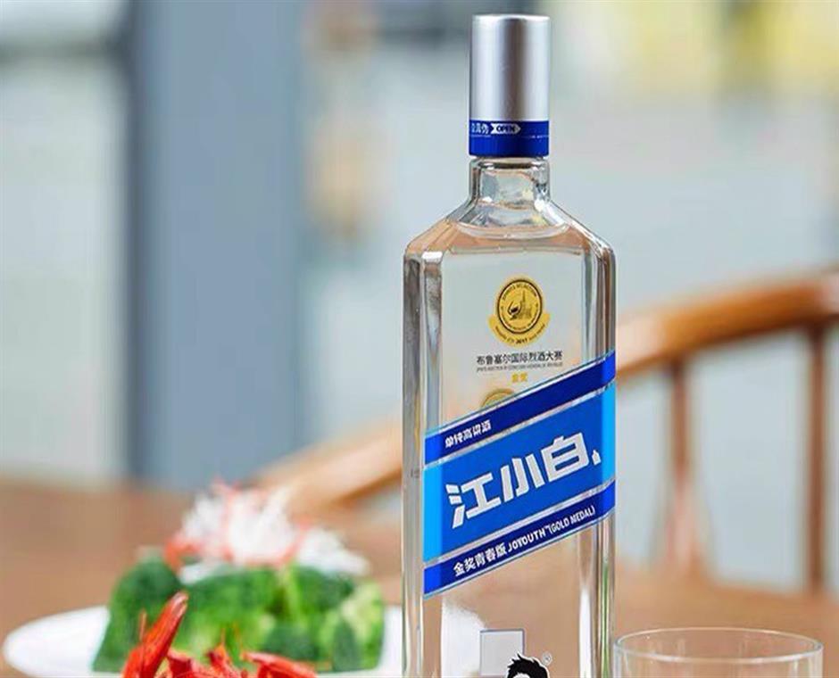 江小白（一斤装）