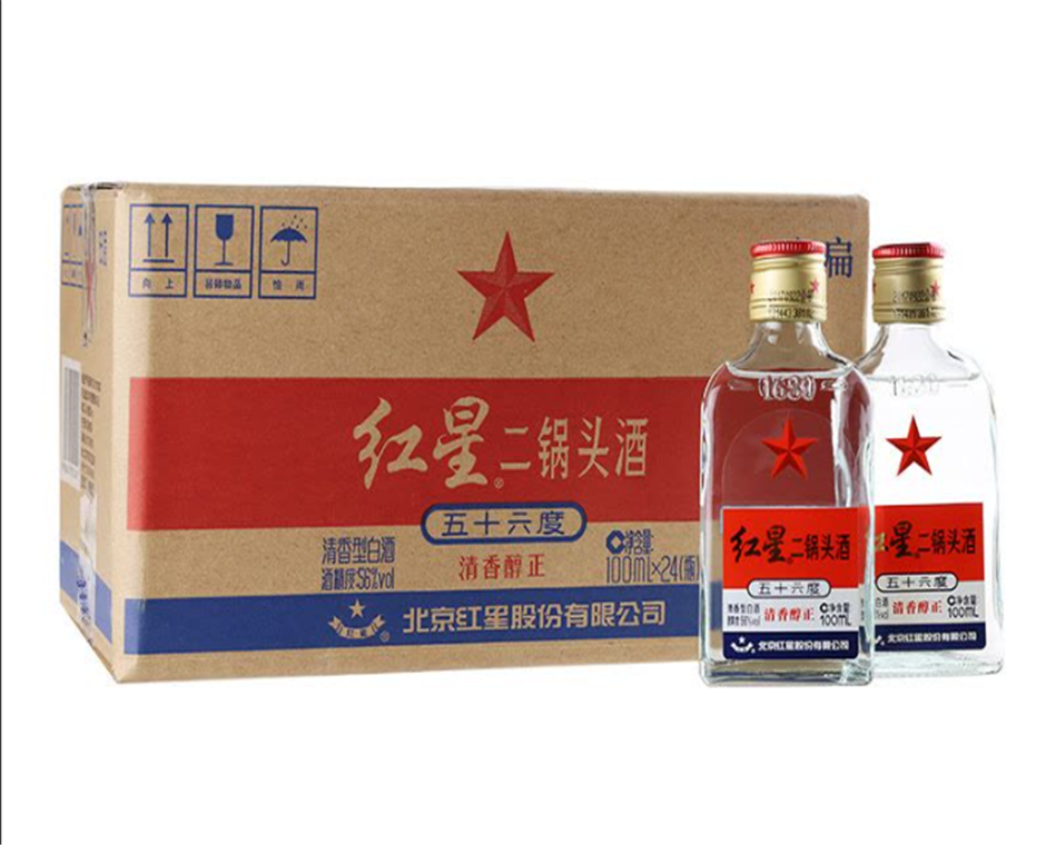 56°红星二锅头（100ml