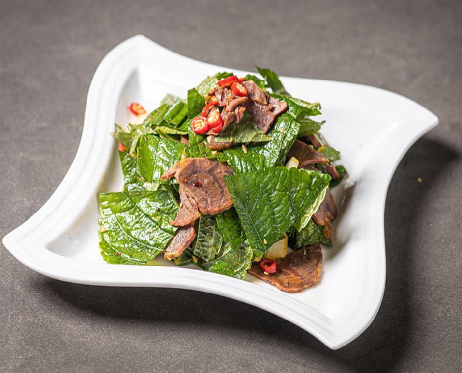 苏子叶拌牛肉